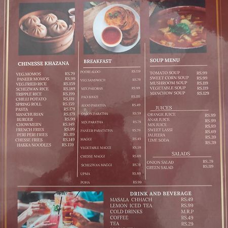 Hotel Atrium Inn Rishīkesh المظهر الخارجي الصورة