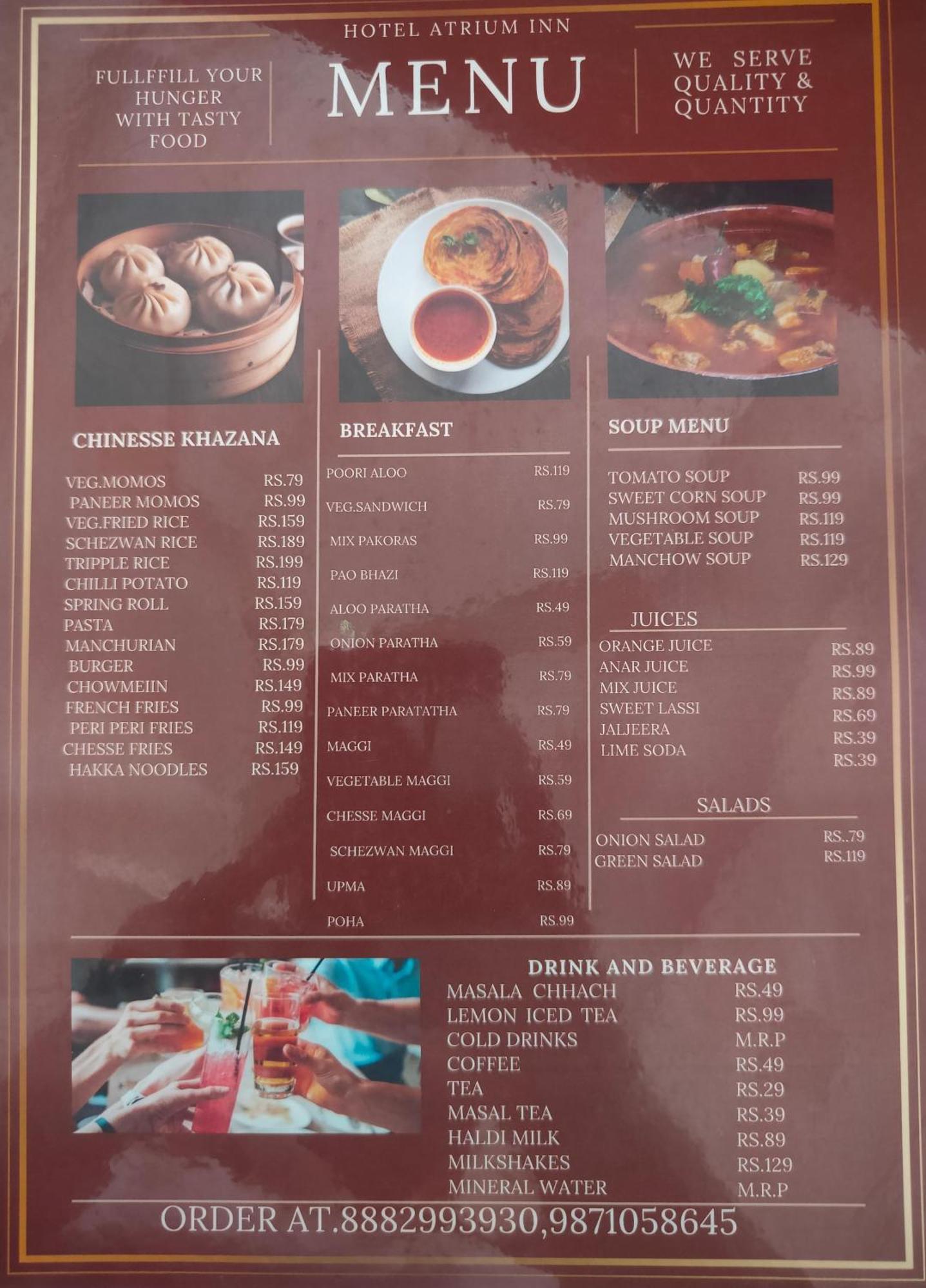 Hotel Atrium Inn Rishīkesh المظهر الخارجي الصورة